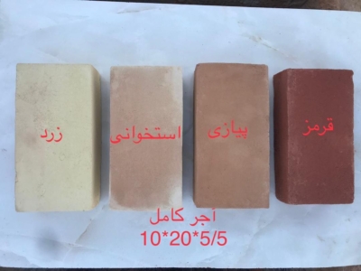 ماشین‌آلات حمل مناسب